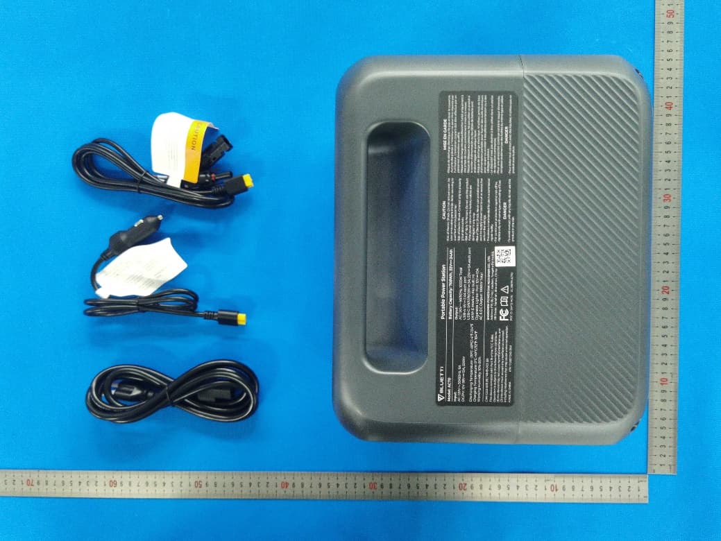 Portable Power Station - FCC ID 2AYT3-AC70 - SHENZHEN POWEROAK NEWENER CO., LTD (2)