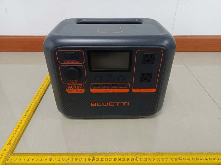 Portable Power Station - FCC ID 2AYT3-AC70P - SHENZHEN POWEROAK NEWENER CO., LTD