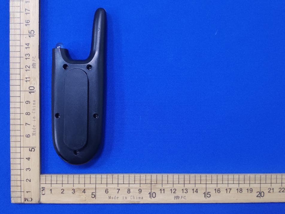 DOG TRAINING COLLAR - FCC ID 2AYU8-2044 - Dongguan Yanxi technology co., Ltd