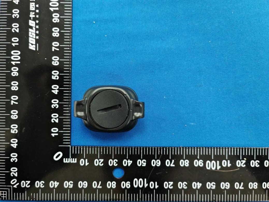 Bike Headlight with BLE - FCC ID 2AYUF-XR6000 - ShenZhen ZhongKeRui Electronics CO ., LTD. (2)