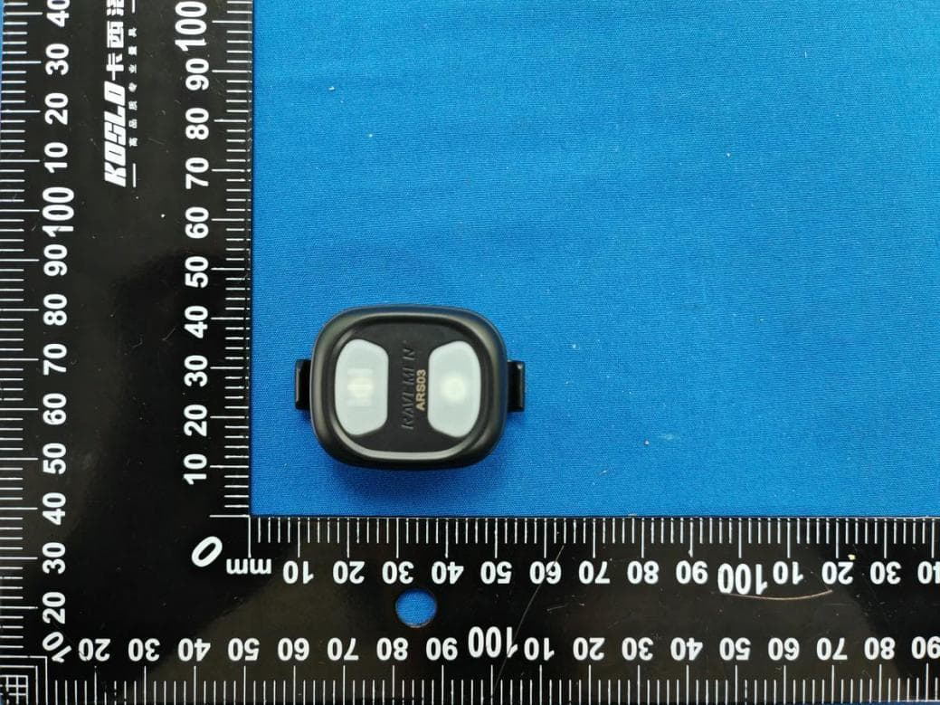 Bike Headlight with BLE - FCC ID 2AYUF-XR6000 - ShenZhen ZhongKeRui Electronics CO ., LTD.
