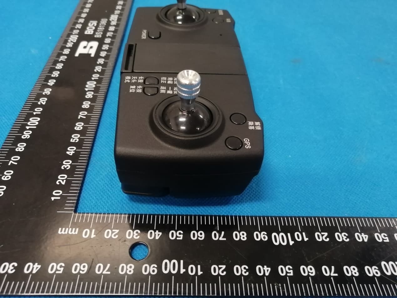 REMOTE CONTROL QUADCOPTER - FCC ID 2AYUK-SM1703 - SHANTOU CITY CHENGHAI DISTRICT SUMING TOYS FACTORY (4)