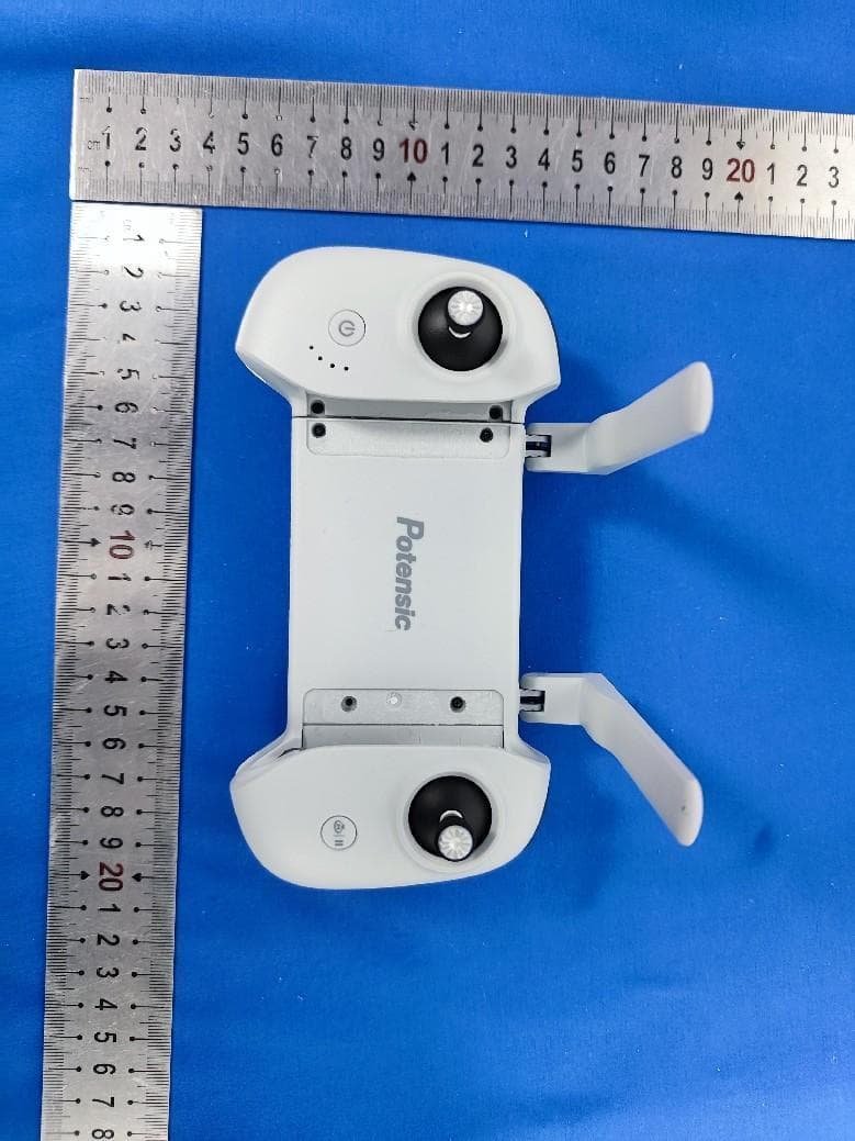 Atom SE - FCC ID 2AYUO-DSRC02A - Shenzhen Deepsea Innovation Technology Co., Ltd. (2)