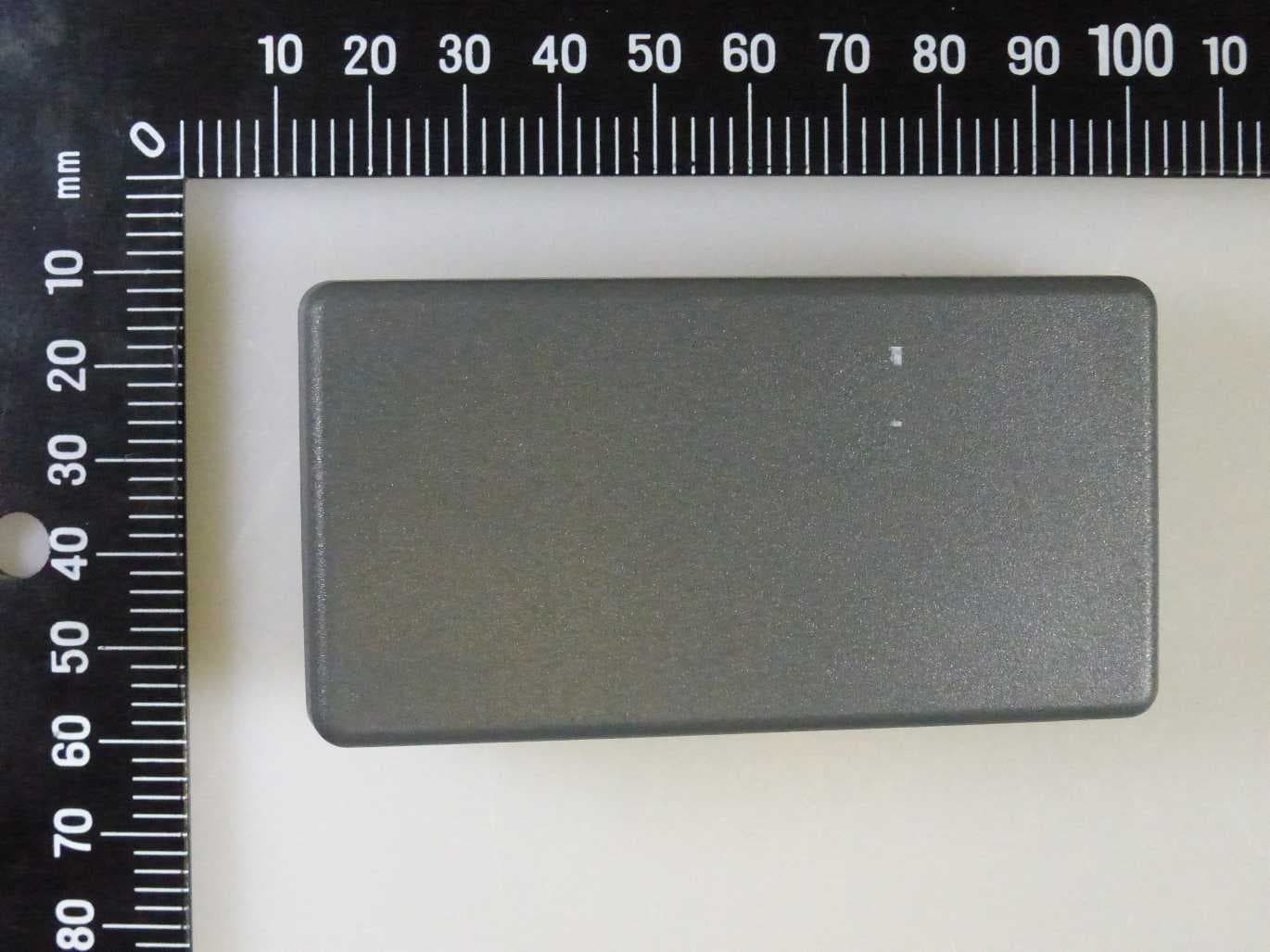 UWB Programmer - FCC ID 2AYVBD2S0009469018 - Linde Material Handling GmbH