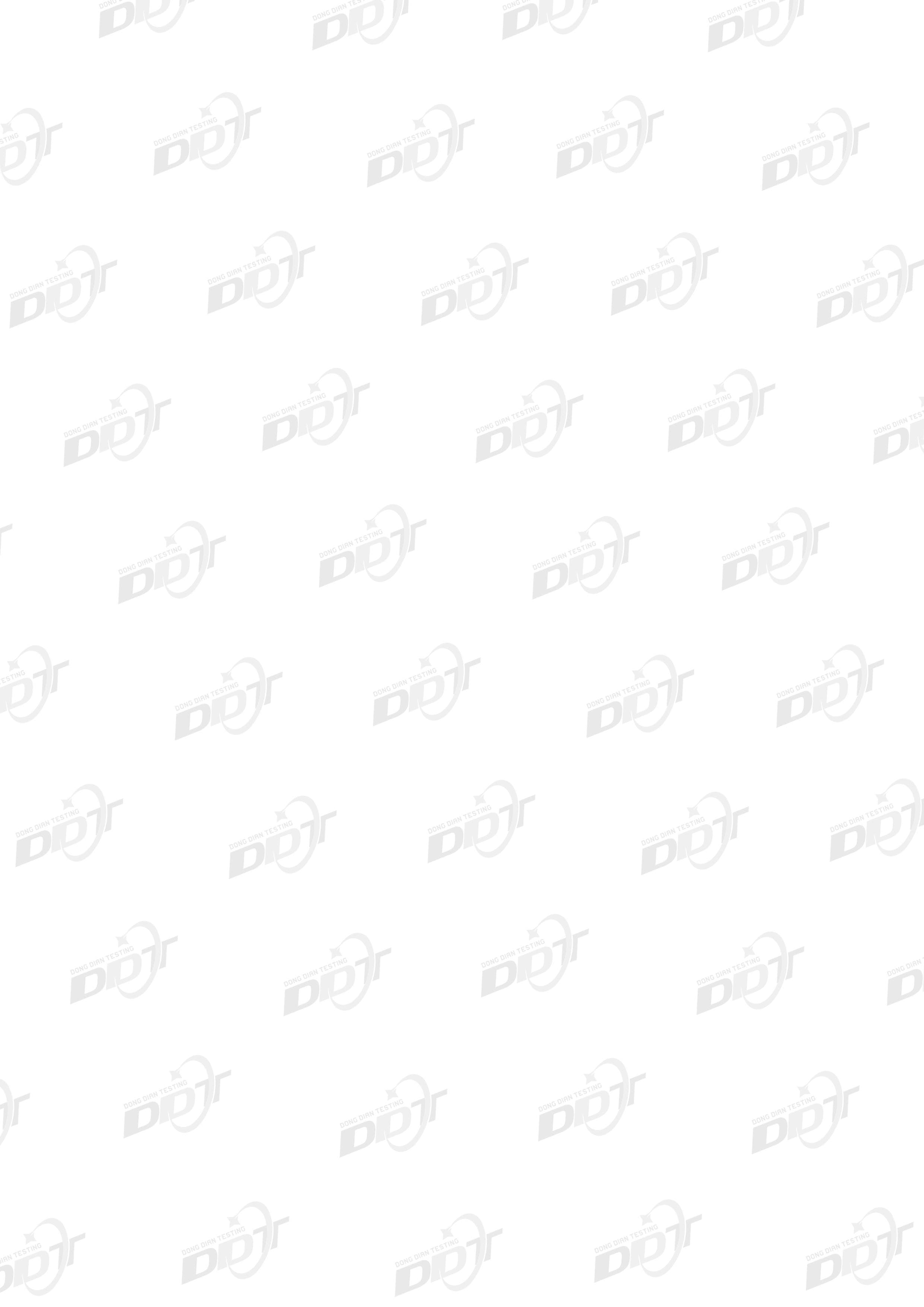 Smart probe - FCC ID 2AYVU-SP3 - Navitas Digital Safety Ltd (2)