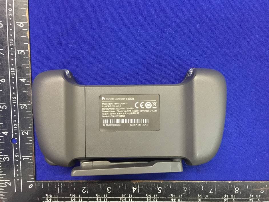 Remote Controller - FCC ID 2AYVYFMYKQ04A7 - Shenzhen FIMI Robot Technology Co., Ltd