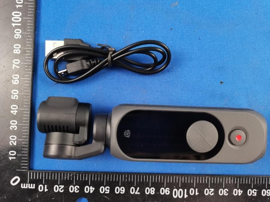 PALM 2 Gimbal Camera - FCC ID 2AYVYYTXJ06FM - Shenzhen FIMI Robot Technology Co., Ltd