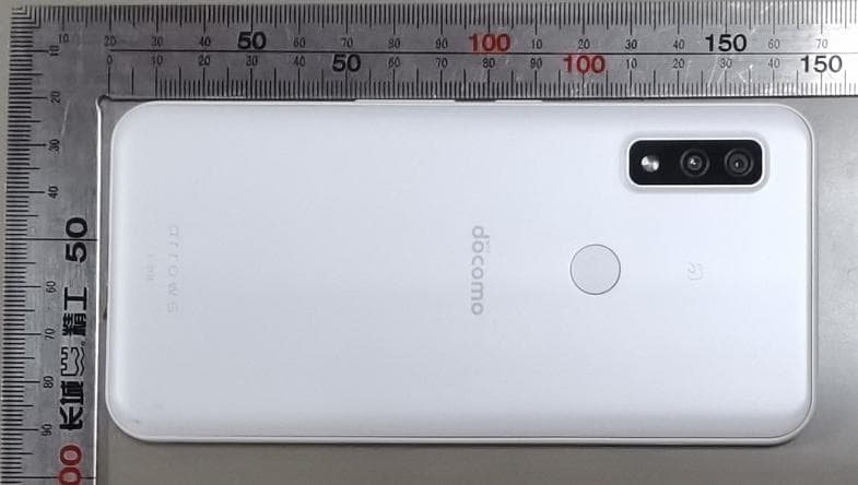 Smart Phone with LTE/WCDMA/GSM/BT/WiFi/NFC - FCC ID 2AYY9FMP184 - FCNT LIMITED (2)