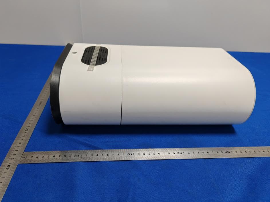 Ultrasonic Cool Mist Humidifier - FCC ID 2AYZ8-H500P - Linkzone Technology Co., Limited (3)