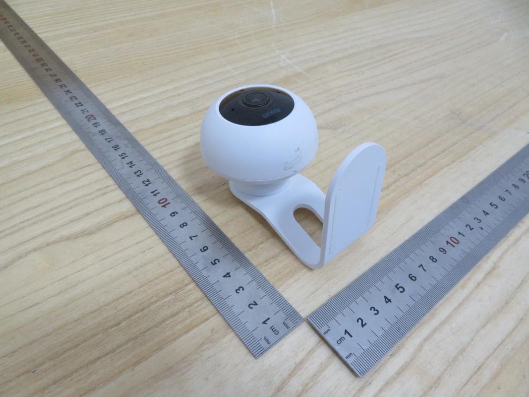 Indoor Camera - FCC ID 2AYZ8WP01002 - Linkzone Technology Co., Limited