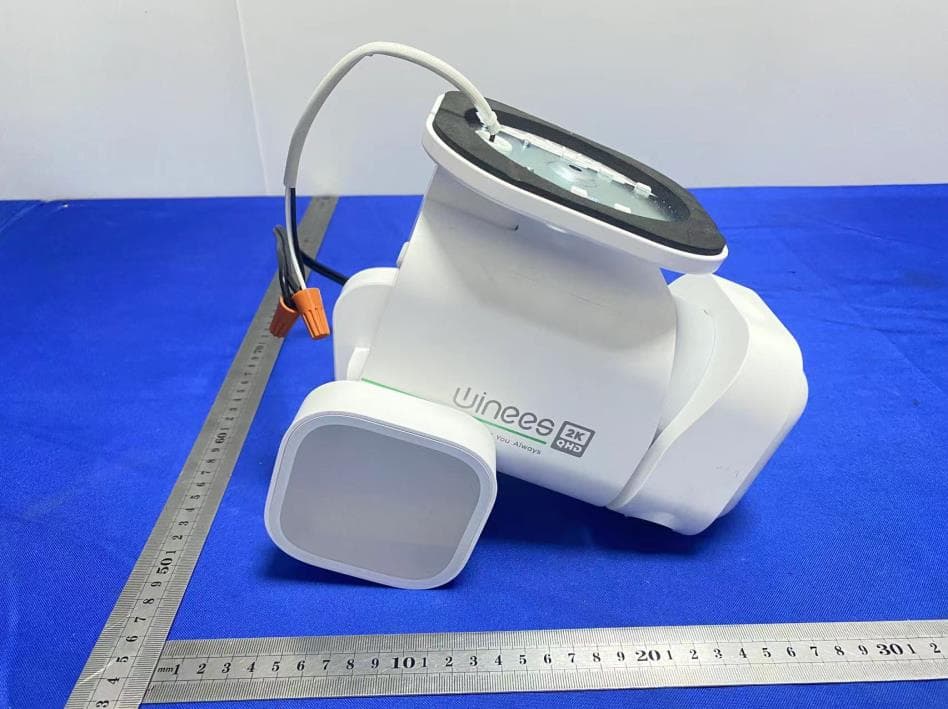 Dual lens smart floodlight cameraFF002 - FCC ID 2AYZ8WP0500137 - Linkzone Technology Co., Limited (4)