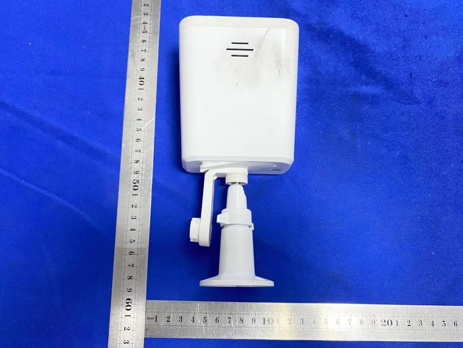 Winees Spotlinght Battery Cam with Solar Panel - FCC ID 2AYZ8WP25002134 - Linkzone Technology Co., Limited (4)