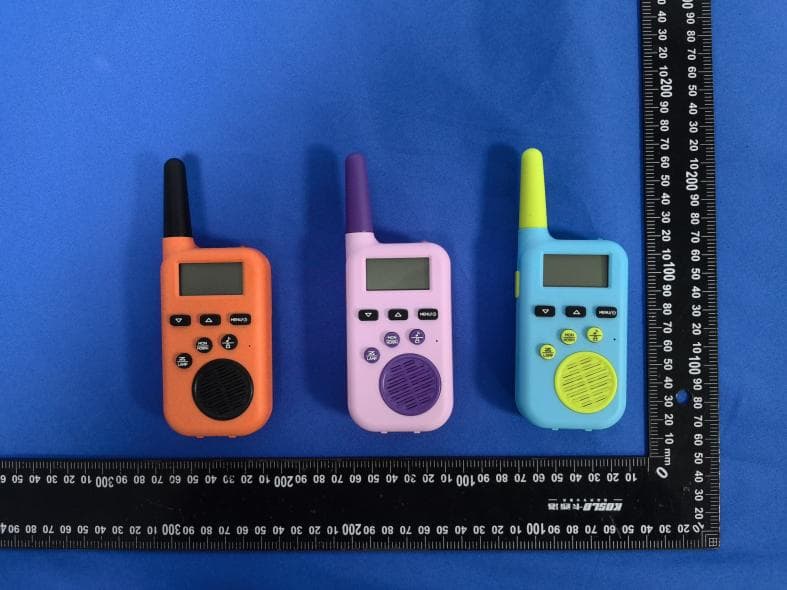 Walkie Talkies - FCC ID 2AYZG-MHP3010 - ShenZhen litian technology Co.,Ltd