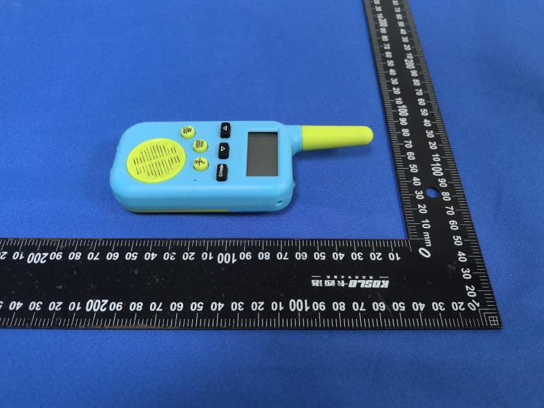Walkie Talkies - FCC ID 2AYZG-MHP3010 - ShenZhen litian technology Co.,Ltd (3)
