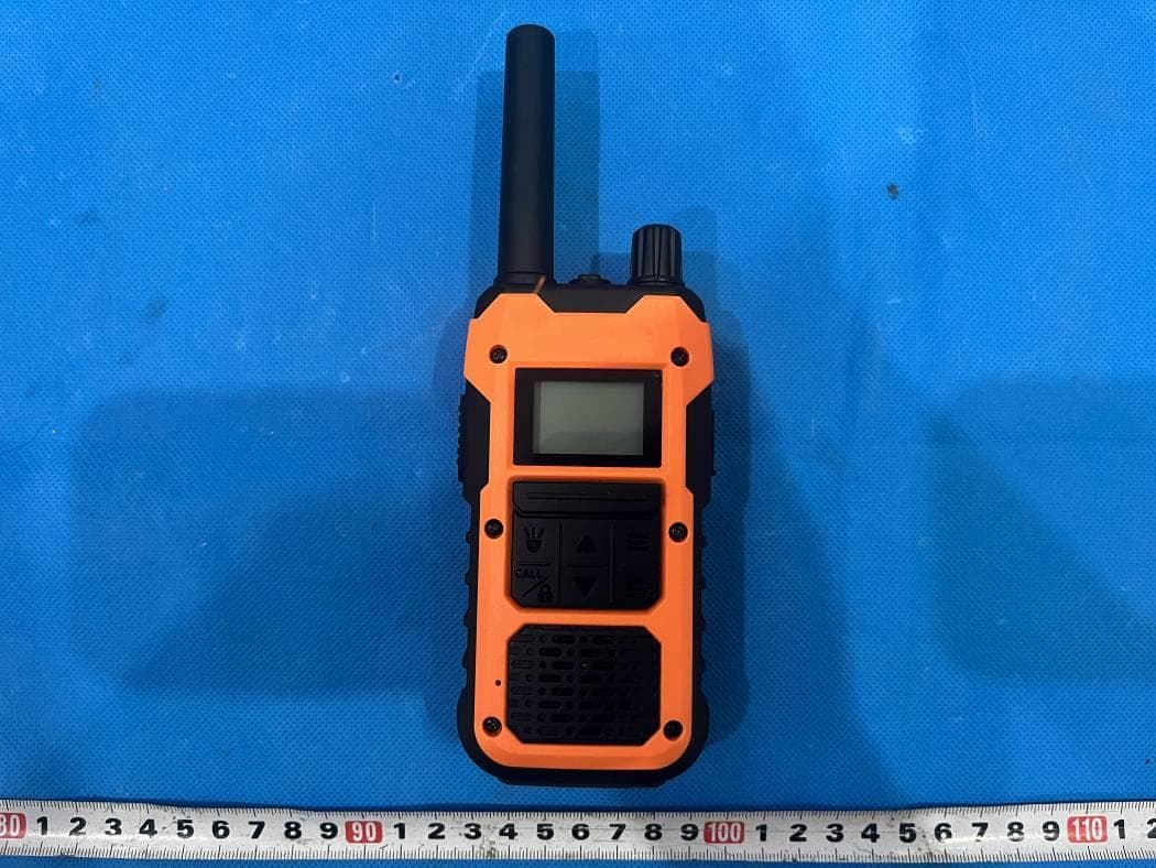 EXTREME GMRS - FCC ID 2AZ2A-VTR3320 - VTech (Dongguan) Communications Limited