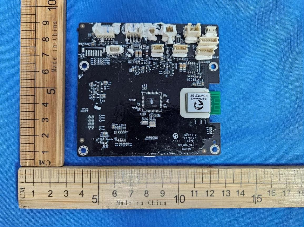 Intelligent Pet Feeder - FCC ID 2AZ2R-PF - Shenzhen USEER Robotics Co.,Ltd. (2)
