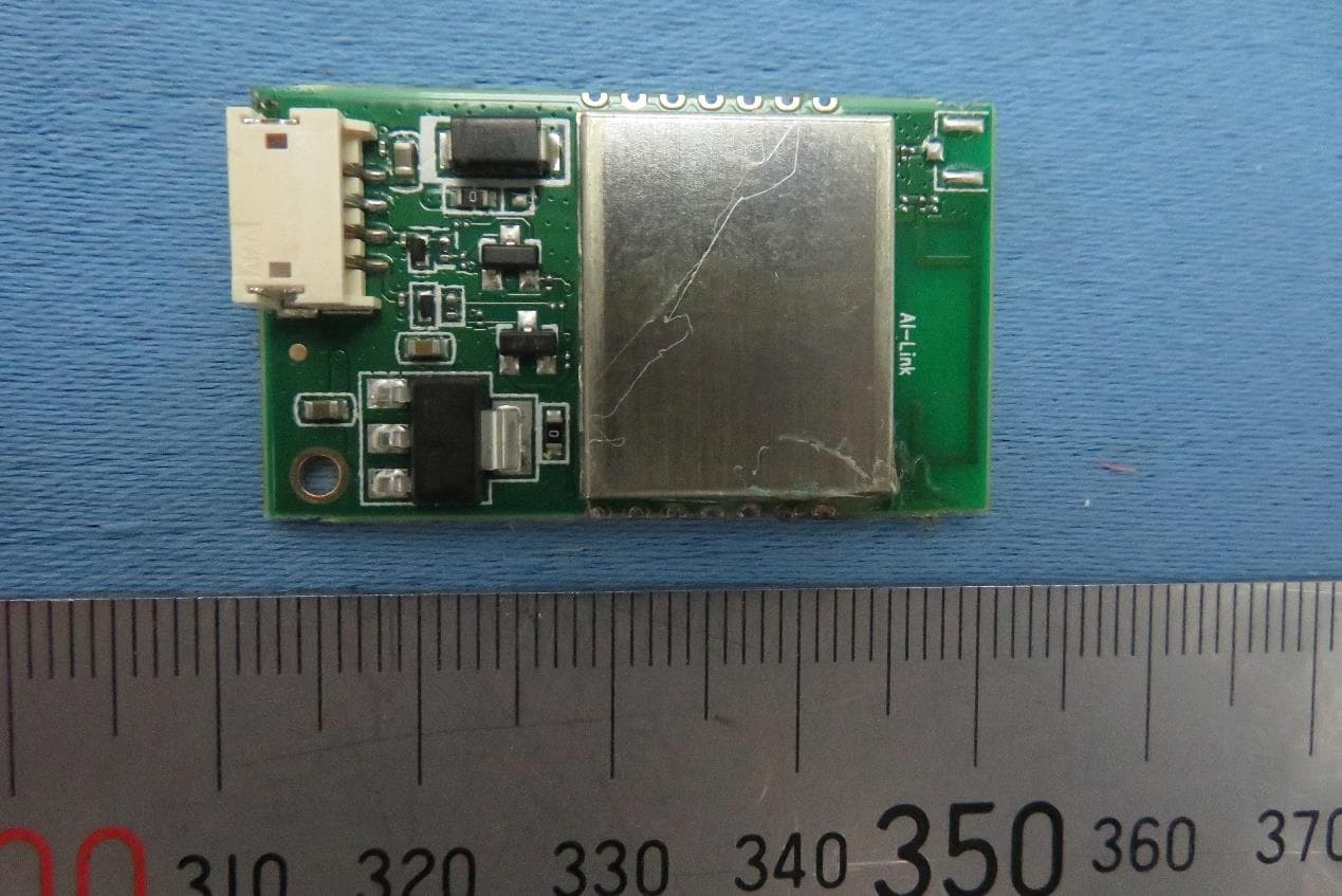 WIFI Module - FCC ID 2AZ3C720HEALTH - 720 (Beijing) Health iTech Co., Ltd.