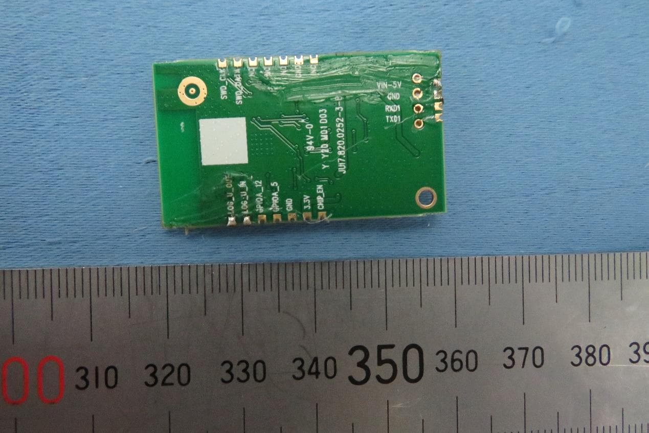 WIFI Module - FCC ID 2AZ3C720HEALTH - 720 (Beijing) Health iTech Co., Ltd. (2)