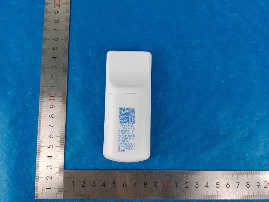 Remote Control - FCC ID 2AZ3EKJDGS-001 - Zhongshan Kangjia Electric Appliance Co., Ltd (3)