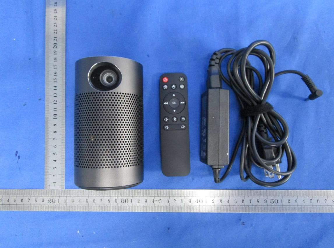 PROJECTOR - FCC ID 2AZ3IMP250 - GT Technology Chongqing Limited (3)