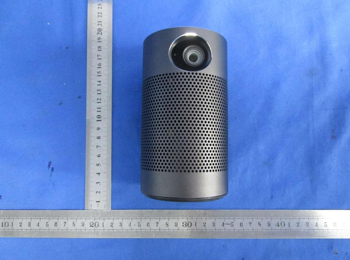 PROJECTOR - FCC ID 2AZ3IMP250 - GT Technology Chongqing Limited (5)