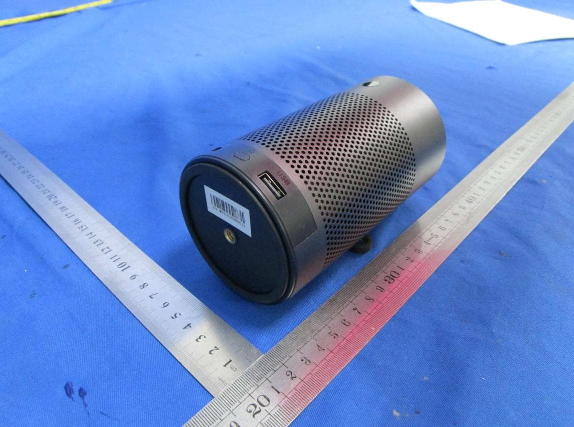PROJECTOR - FCC ID 2AZ3IMP250 - GT Technology Chongqing Limited (4)