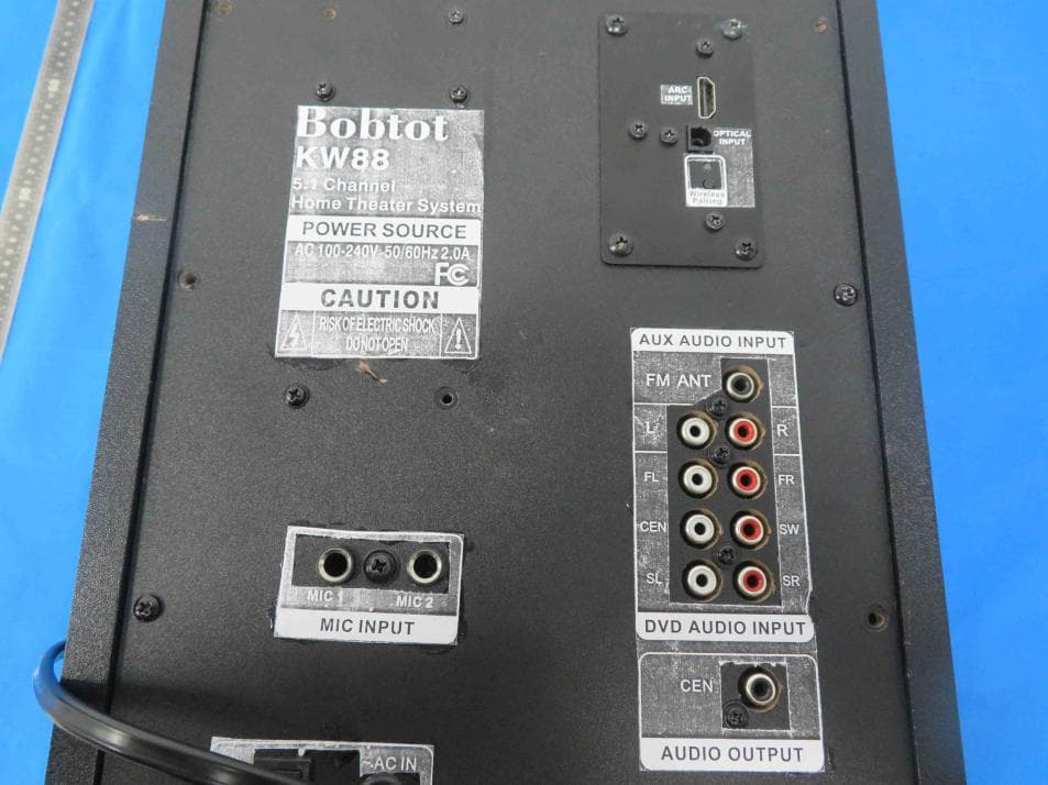 5.1 Channel HOME Theater System - FCC ID 2AZ43-KW88 - MOSWS INTERNATIONAL LIMITED