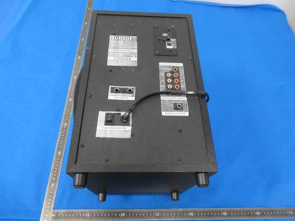 5.1 Channel HOME Theater System - FCC ID 2AZ43-KW88 - MOSWS INTERNATIONAL LIMITED (3)