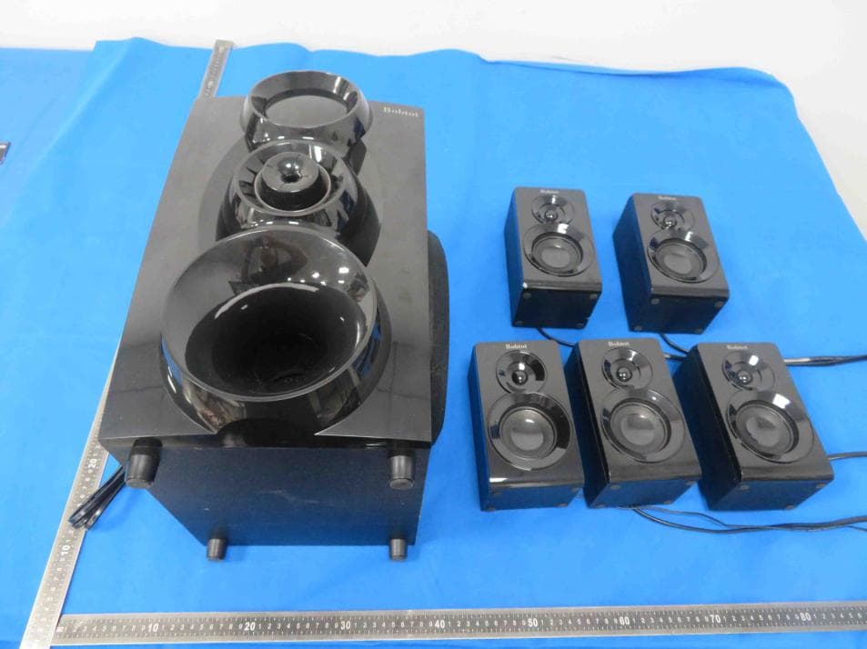 5.1 Channel HOME Theater System - FCC ID 2AZ43-KW88 - MOSWS INTERNATIONAL LIMITED (2)