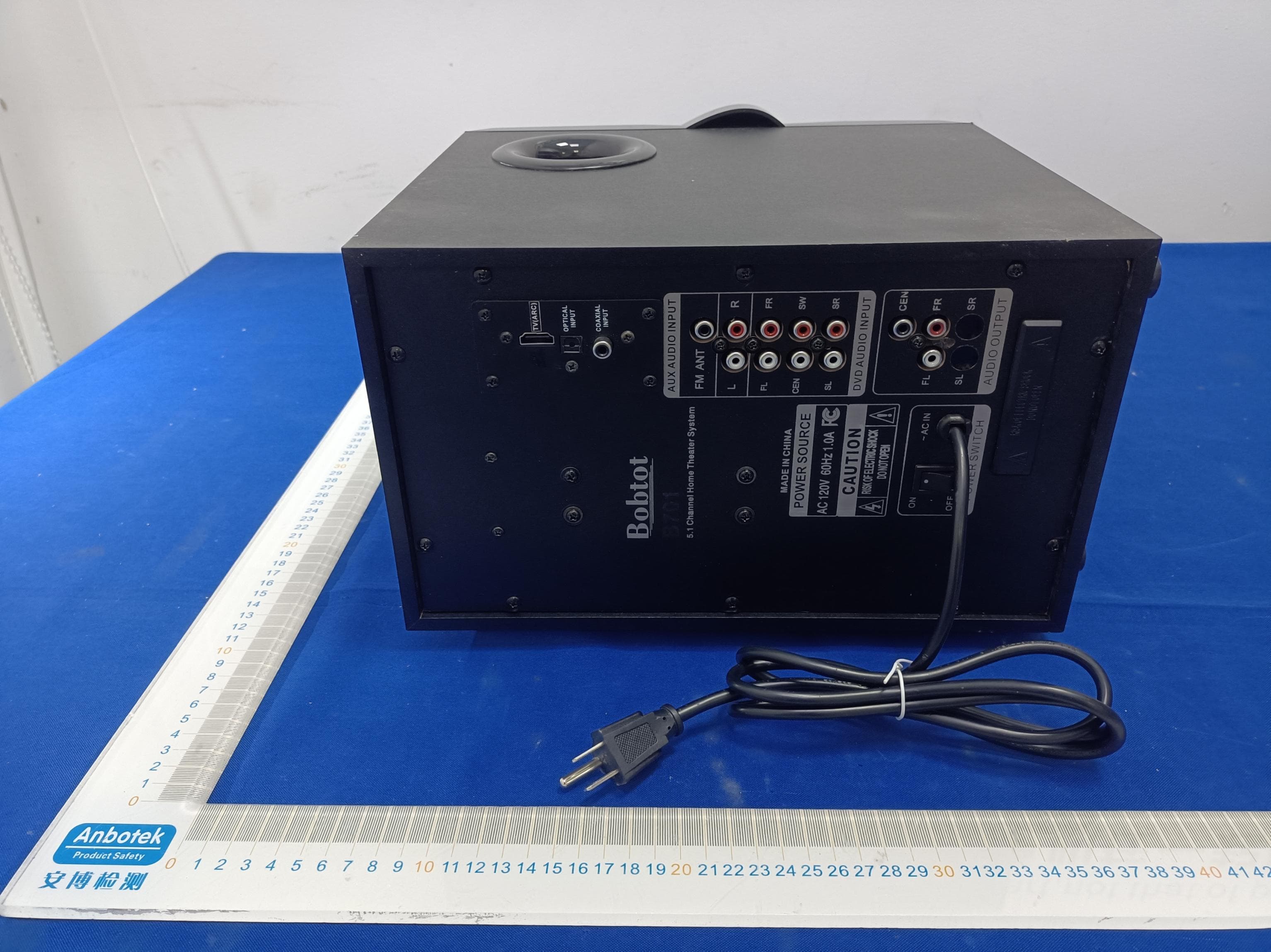 5.1 Channel Home Theater System - FCC ID 2AZ43-W58 - MOSWS INTERNATIONAL LIMITED (2)
