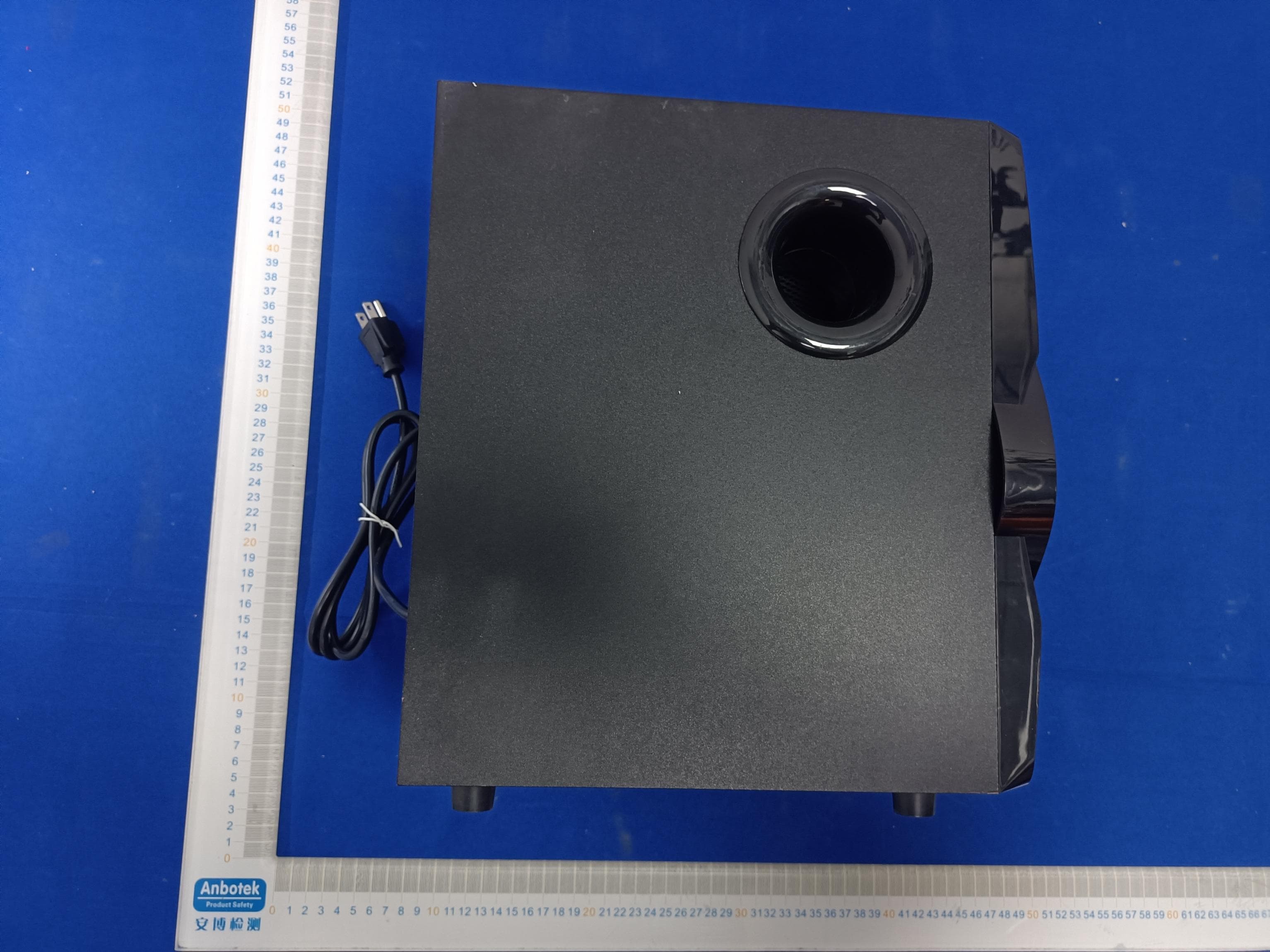 5.1 Channel Home Theater System - FCC ID 2AZ43-W58 - MOSWS INTERNATIONAL LIMITED (3)