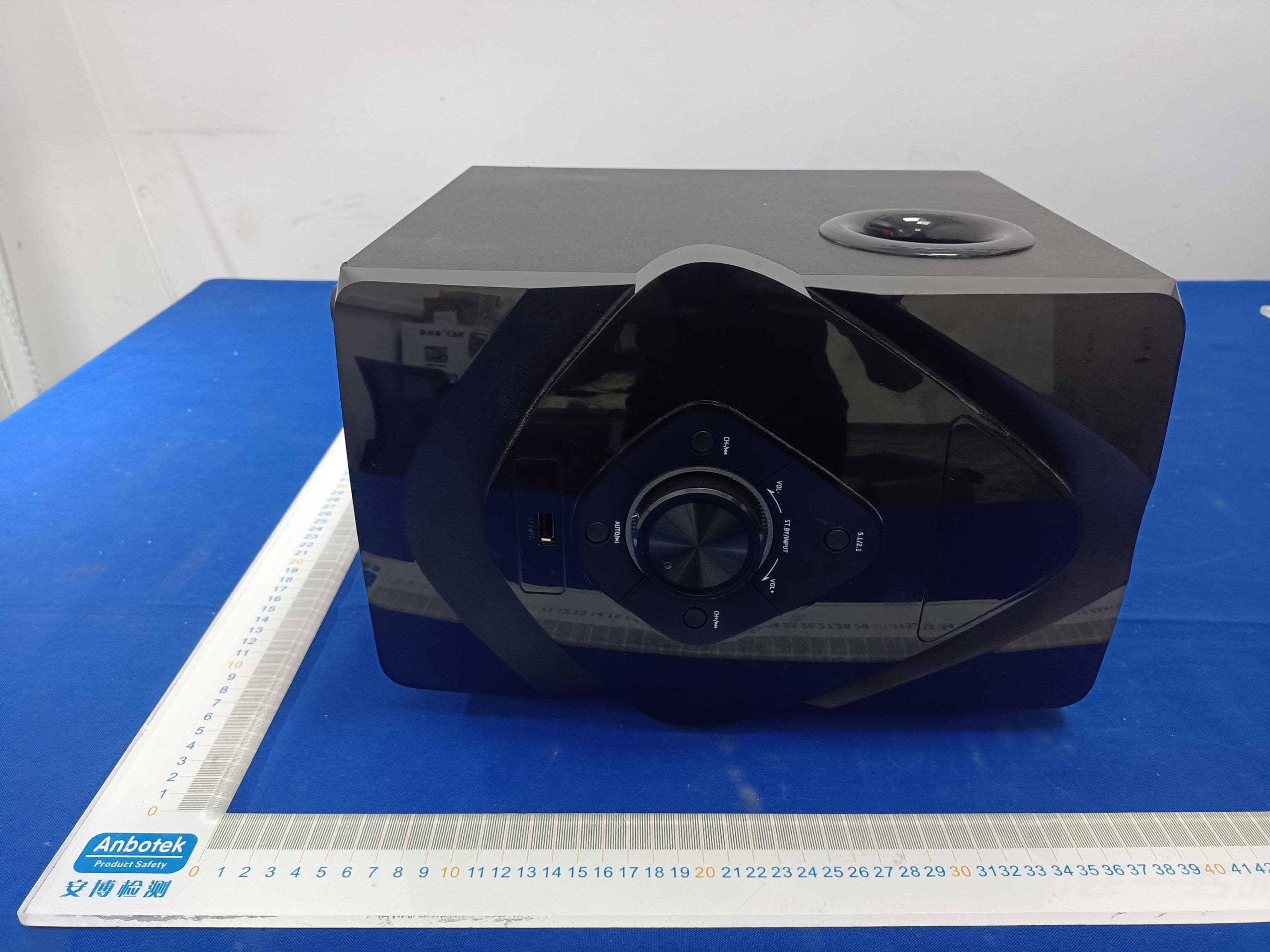 5.1 Channel Home Theater System - FCC ID 2AZ43-W58 - MOSWS INTERNATIONAL LIMITED (4)