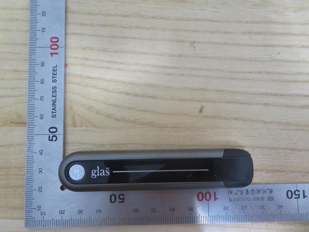 Glas-B - FCC ID 2AZ44-GLASG2 - Glas, Inc.