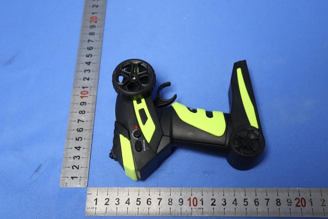 remote control car - FCC ID 2AZ4E-00515 - YIXUAN TOYS FACTORY
