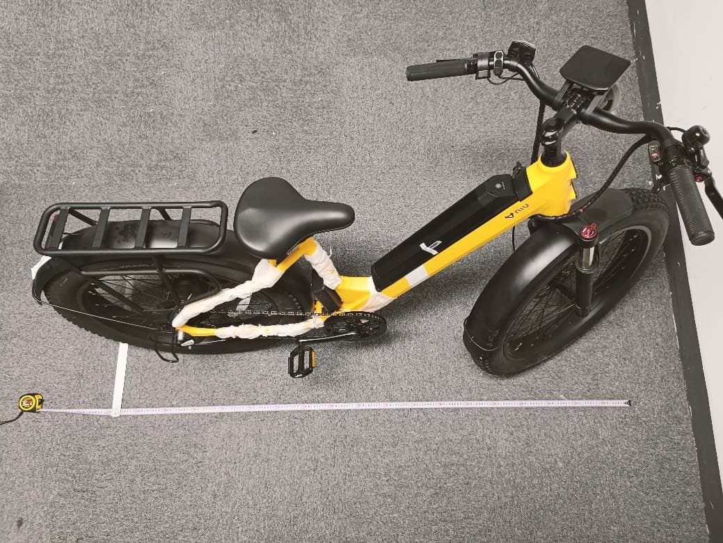 NIU E-BIKE - FCC ID 2AZ6G-BQIFT300N - Jiangsu Niu Electric Technology Co., Ltd