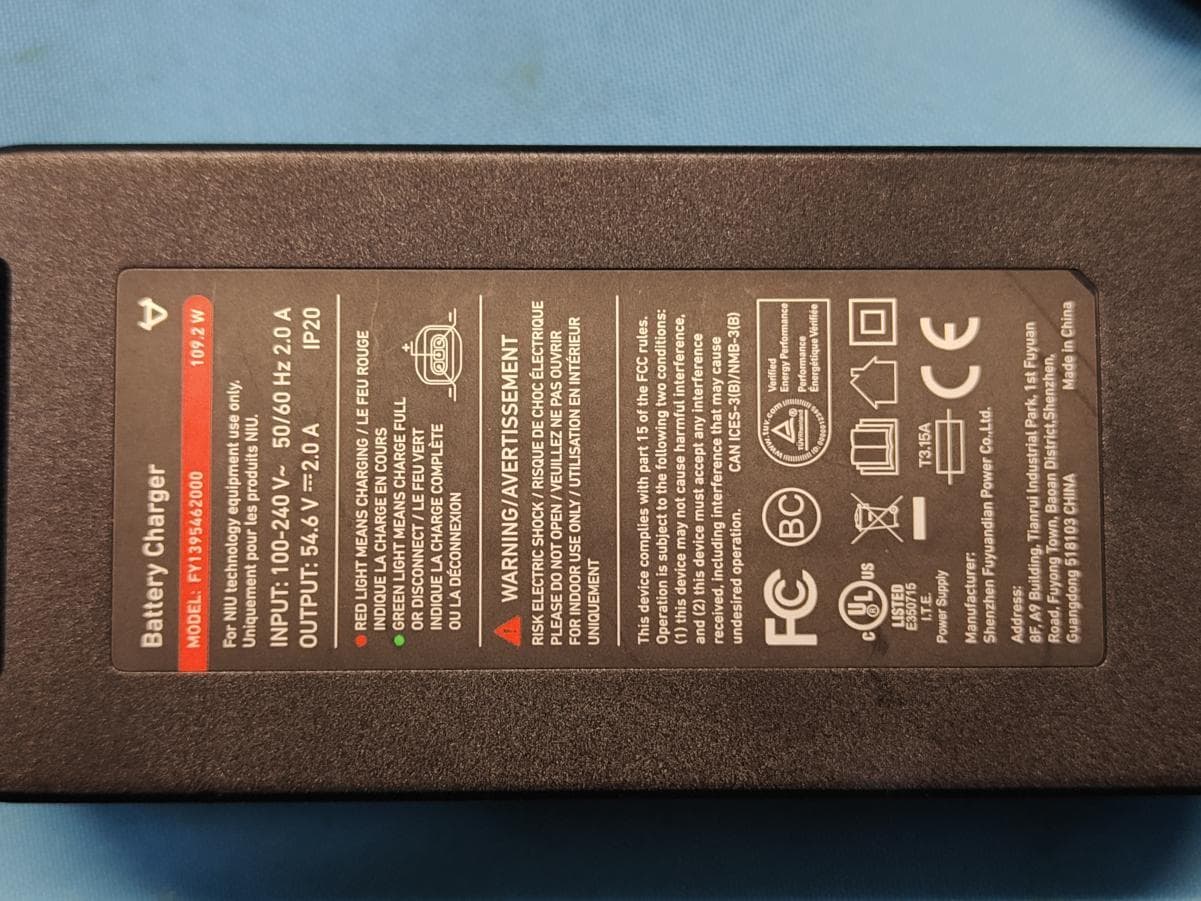 NIU Kick Scooter - FCC ID 2AZ6G-K3LSD4BT - Jiangsu Niu Electric Technology Co., Ltd (2)