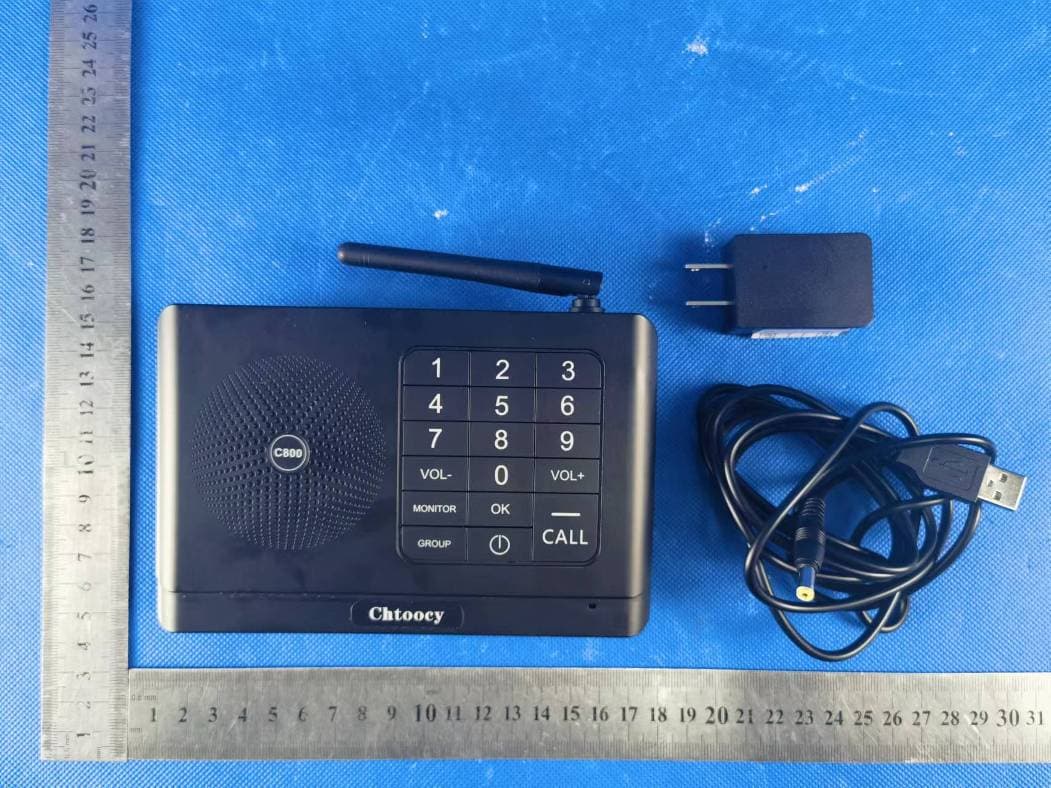 Wireless Intercom System - FCC ID 2AZ6O-C800A - Shenzhen Weiguo Times Technology Co.,Ltd