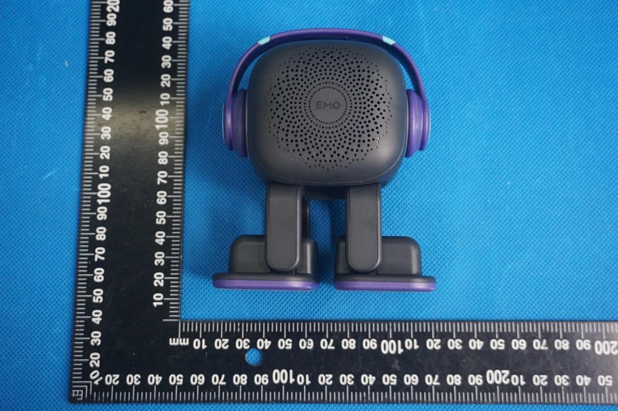 EMO PET - FCC ID 2AZ6R-EMO1 - Living Technology(ShenZhen)Co., Ltd. (5)