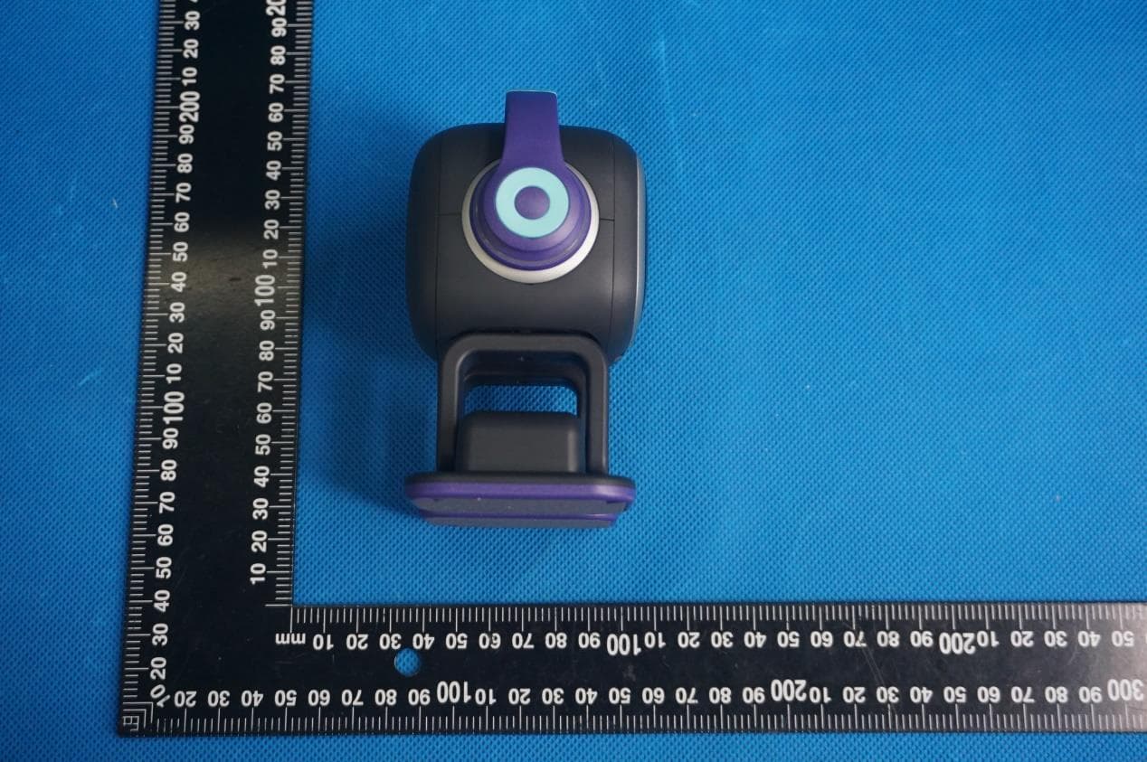 EMO PET - FCC ID 2AZ6R-EMO1 - Living Technology(ShenZhen)Co., Ltd. (4)