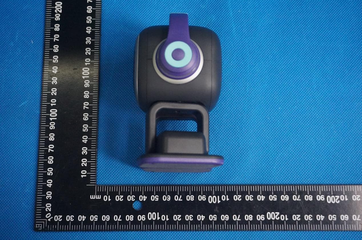 EMO PET - FCC ID 2AZ6R-EMO1 - Living Technology(ShenZhen)Co., Ltd.