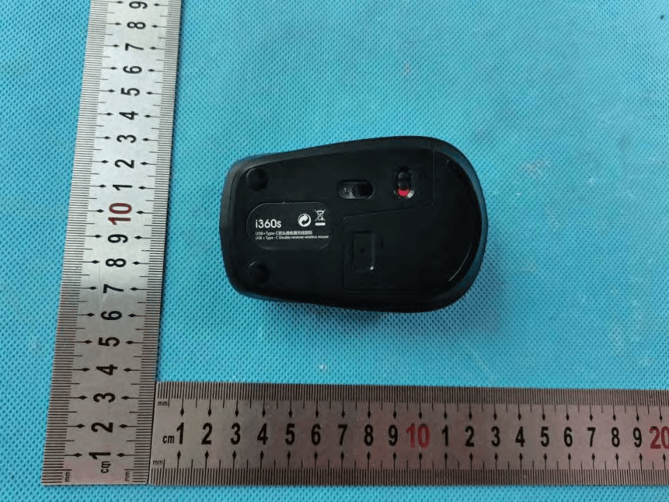 Wireless mouse - FCC ID 2AZ8L-M300 - Dongguan Benni Electronic Technology Co., Ltd.
