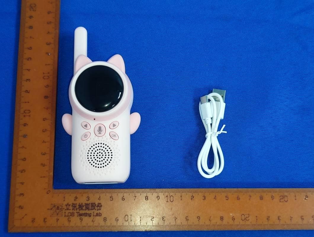 CHILDRENS TOY WALKIE TALKIE - FCC ID 2AZ9J-D25 - Shenzhen Delanda technology co., LTD