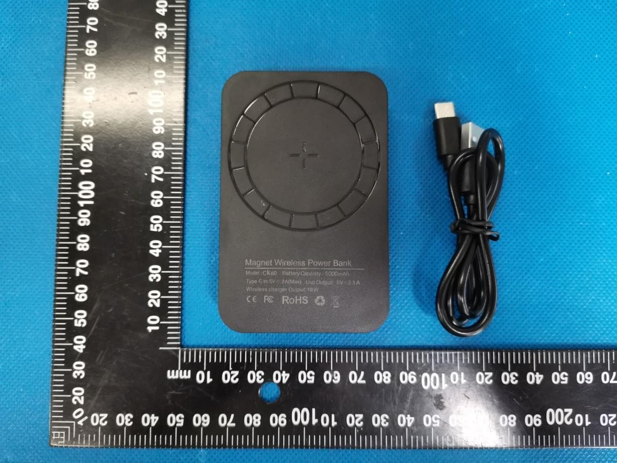 Magnetic Wireless Charger - FCC ID 2AZBF-CK60 - Shenzhen lanbo Technology Co., Ltd (2)