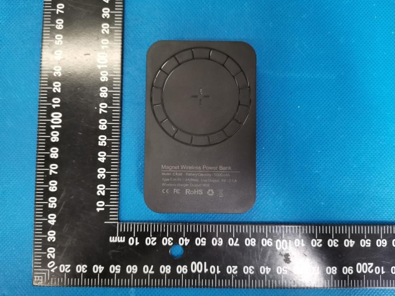 Magnetic Wireless Charger - FCC ID 2AZBF-CK60 - Shenzhen lanbo Technology Co., Ltd (3)