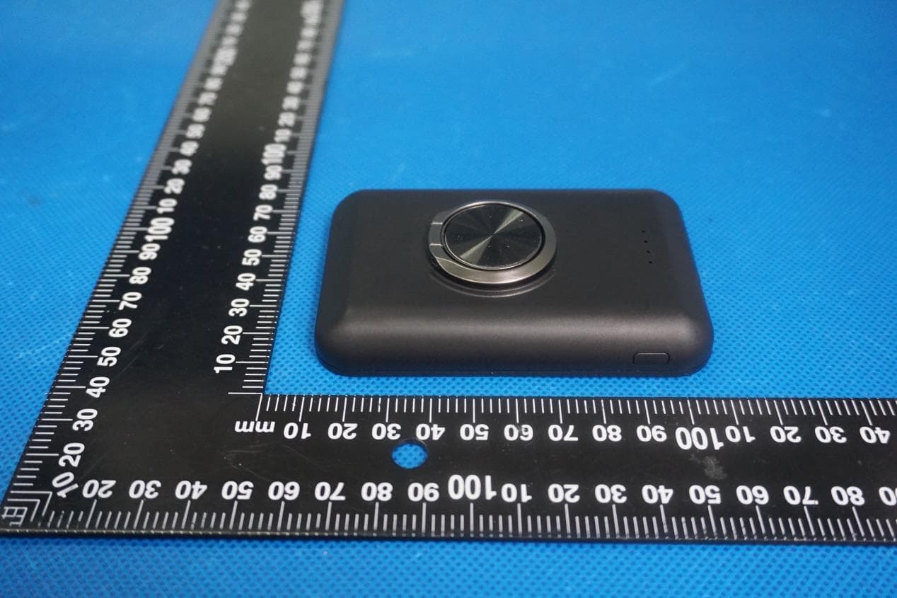 Magnetic Wireless Charger - FCC ID 2AZBF-CK60 - Shenzhen lanbo Technology Co., Ltd (5)