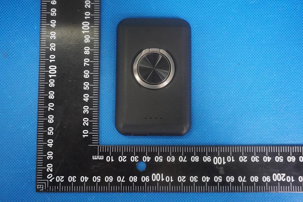 Magnetic Wireless Charger - FCC ID 2AZBF-CK60 - Shenzhen lanbo Technology Co., Ltd