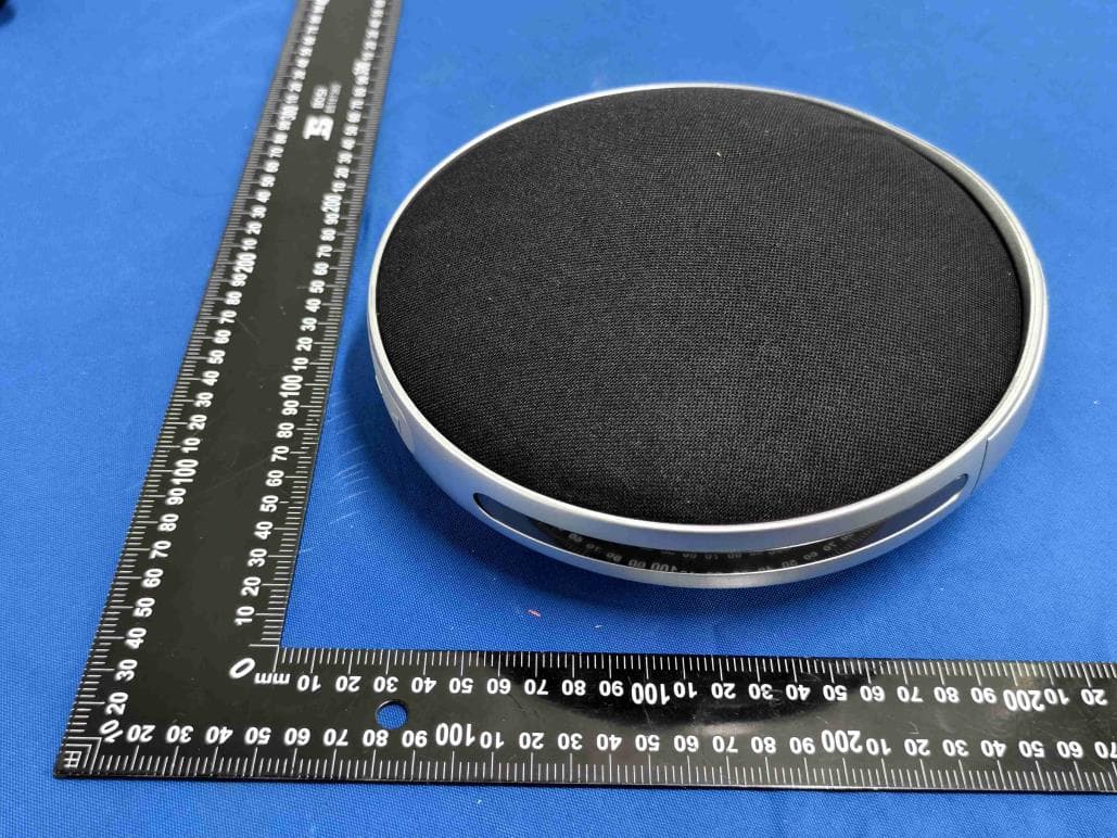 Portable Bluetooth Speaker - FCC ID 2AZBO-N00045 - TECHNOFASHION INC.