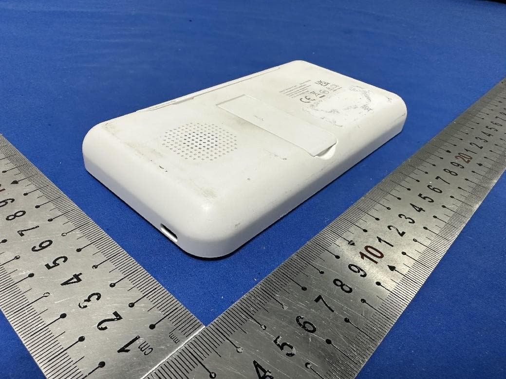 Baby Monitor - FCC ID 2AZBU-50B - Shenzhen Mingchuangzhilian Technology Co., Ltd (2)