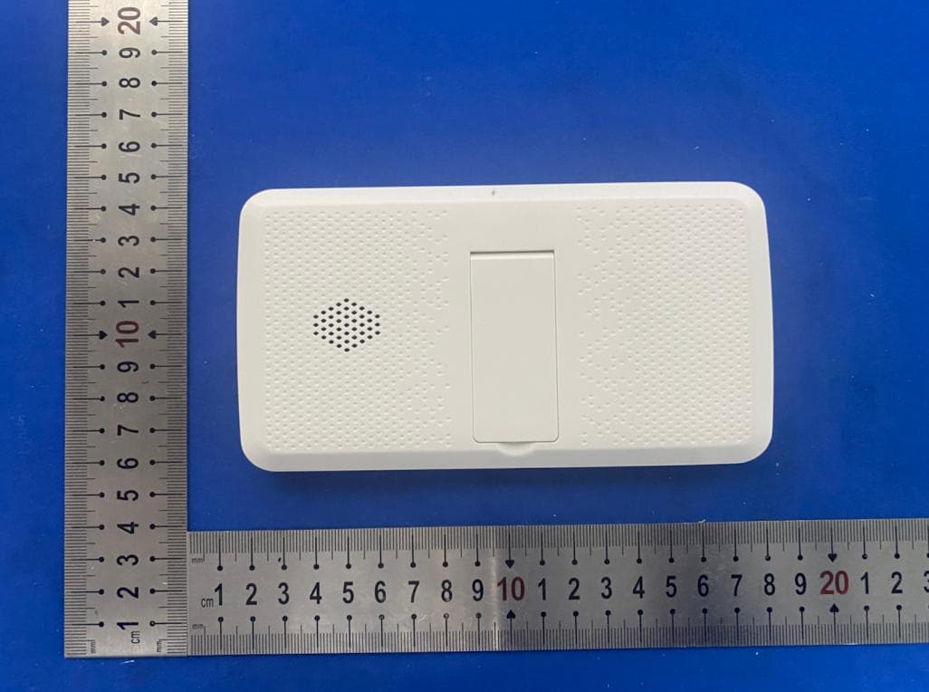 Baby Monitor - FCC ID 2AZBU-SM510RX - Shenzhen Mingchuangzhilian Technology Co., Ltd (5)