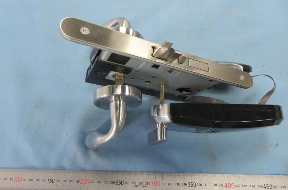 Electronic lock - FCC ID 2AZBY-IDENTITYTLJ - TLJ Group Limited (3)